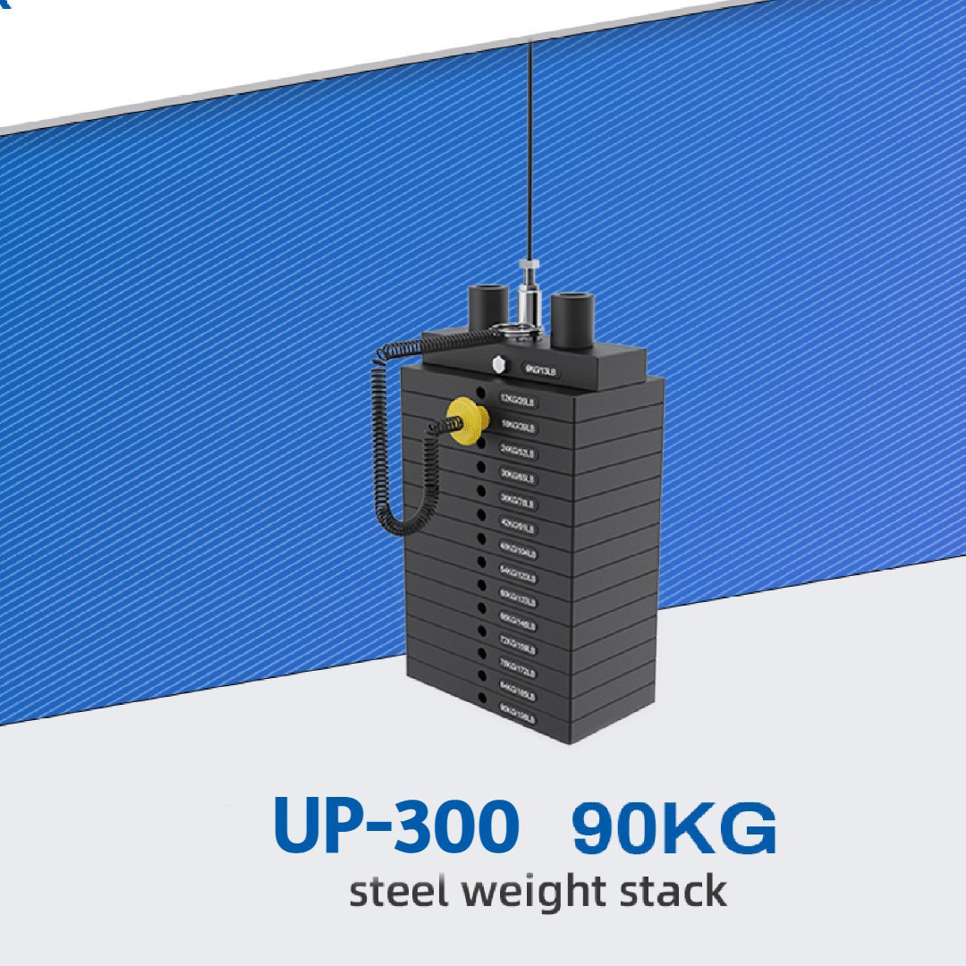 قفص UP-300